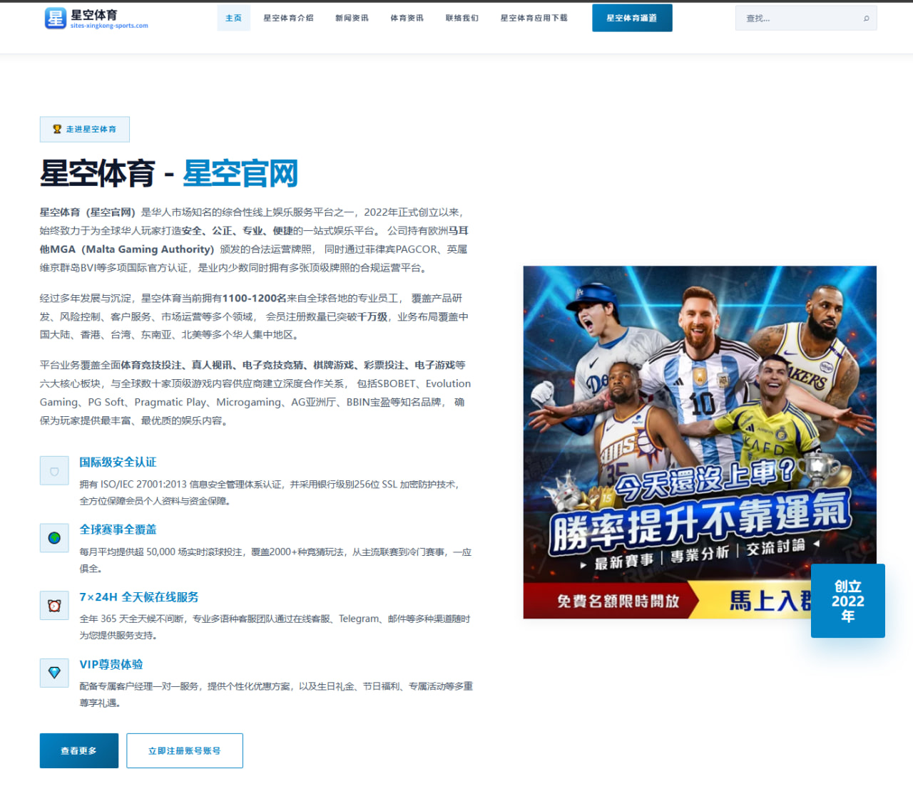 王俊凯首次挑战反派角色引发观众热议，演技突破令人惊艳