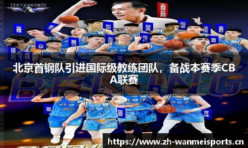 完美体育官方网站