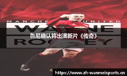 完美体育