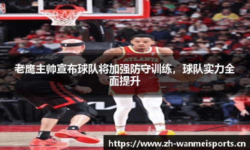 完美体育官方网站