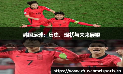 完美体育官网