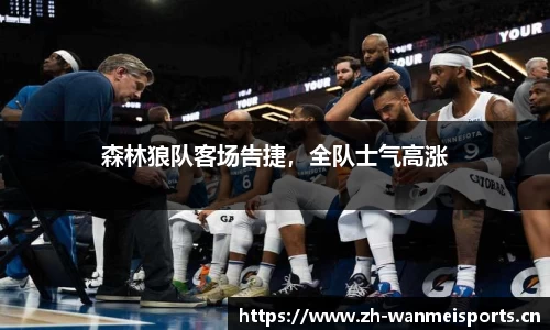完美体育官方网站