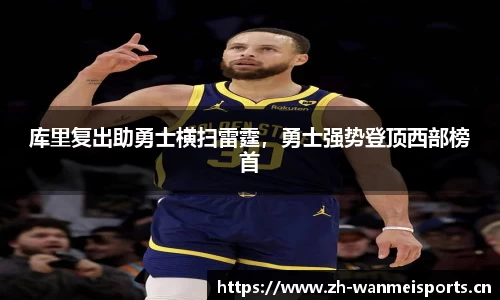 完美体育官方网站