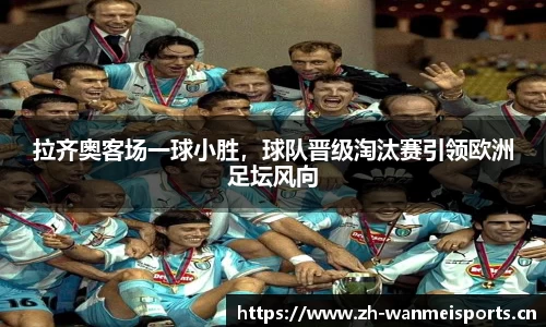 完美体育平台