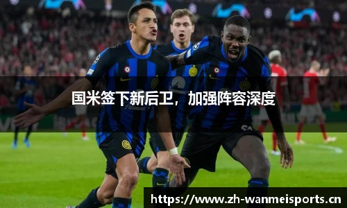 完美体育官网