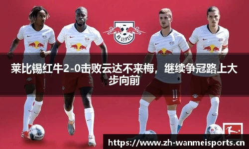 完美体育官网