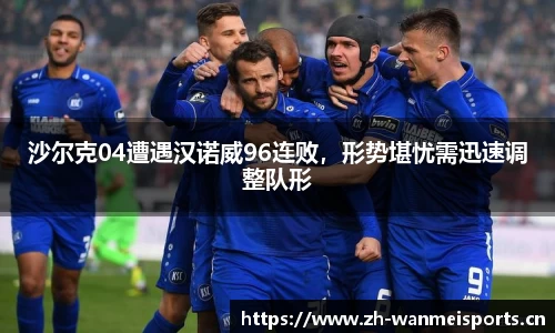 完美体育官方网站
