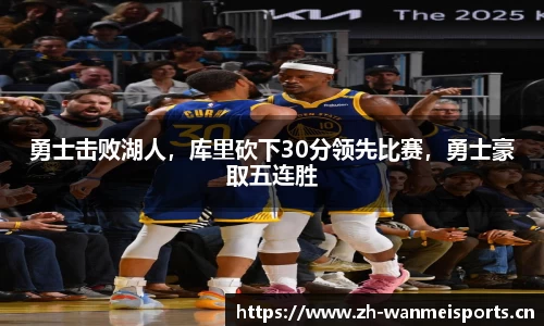 完美体育平台