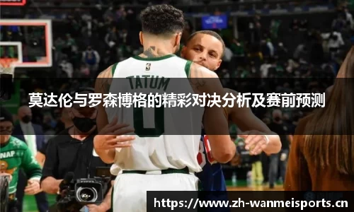完美体育官方网站