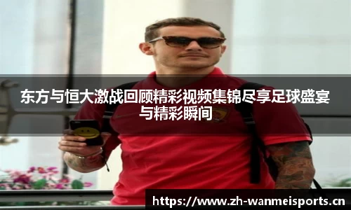 完美体育官网