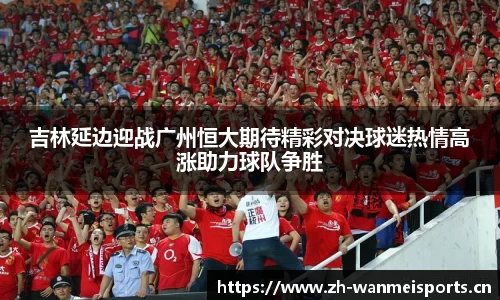 完美体育官网