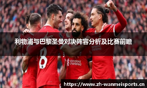 完美体育官方网站