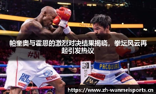 完美体育平台