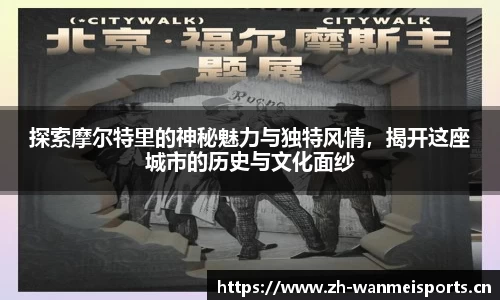 完美体育官方网站
