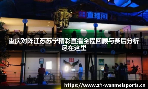 完美体育
