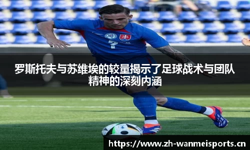 完美体育官网