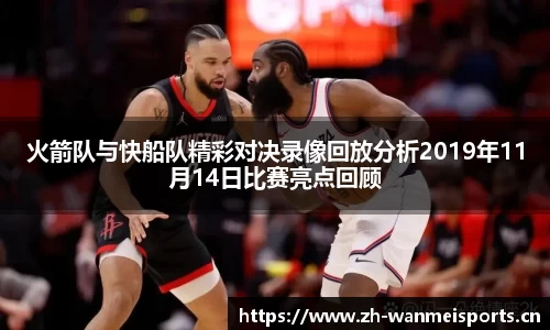 完美体育官方网站