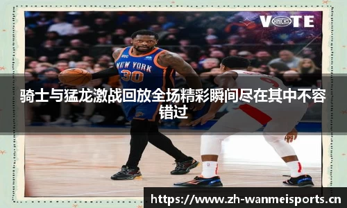 完美体育官网