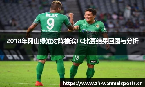 完美体育官方网站
