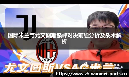 完美体育平台
