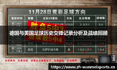 完美体育平台