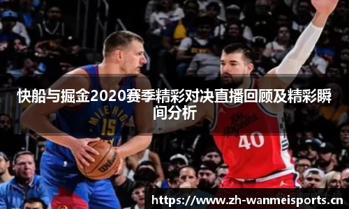 完美体育平台